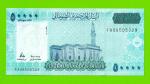 Сомали - 50000 шиллингов - 2010 - UNC!!!