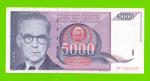 Югославия - 5000 динаров - 1991 (AB)