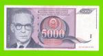 Югославия - 5000 динаров - 1991 (AA)