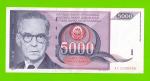 Югославия - 5000 динаров - 1991 (AC)
