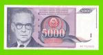 Югославия - 5000 динаров - 1991 (AB)
