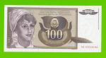 Югославия - 100 динаров - 1991 (AB) - aUNC!!!