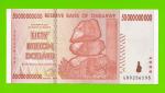 Зимбабве - 50000000000 / 50 миллиардов долларов - 2008 (AB) - VF
