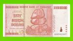 Зимбабве - 50000000000 / 50 миллиардов долларов - 2008 (AA) - VF