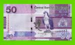 Гамбия - 50 даласи - 2023 - UNC!!!