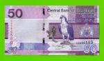 Гамбия - 50 даласи - 2023 - UNC!!!