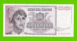 Югославия - 500000000 / 500 миллионов динаров - 1993 (AA)