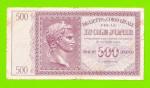 Греция, Ионические острова (Итальянская оккупация) - 500 драхм - 1941