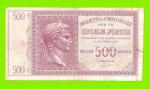 Греция, Ионические острова (Итальянская оккупация) - 500 драхм - 1941