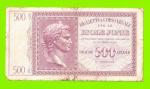 Греция, Ионические острова (Итальянская оккупация) - 500 драхм - 1941