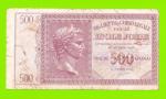 Греция, Ионические острова (Итальянская оккупация) - 500 драхм - 1941