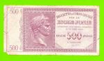 Греция, Ионические острова (Итальянская оккупация) - 500 драхм - 1941