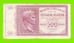 Греция, Ионические острова (Итальянская оккупация) - 500 драхм - 1941