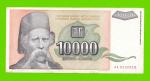 Югославия - 10000 динаров - 1993 (AA)