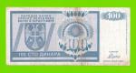 Босния и Герцеговина (Республика Сербская) - 100 динаров - 1992 (AA)