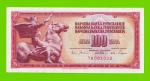 Югославия - 100 динаров - 1965 (TK) - aUNC!!!