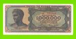 Греция - 1000000 / 1 миллион драхм - 1944 - XF!!!
