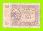 Греция, Ионические острова (Итальянская оккупация) - 50 драхм - 1941