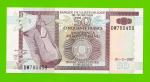 Бурунди - 50 франков - 2007 - UNC!!!