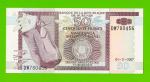 Бурунди - 50 франков - 2007 - UNC!!!