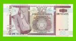 Бурунди - 50 франков - 2007 - UNC!!!