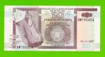 Бурунди - 50 франков - 2007 - UNC!!!