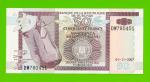 Бурунди - 50 франков - 2007 - UNC!!!