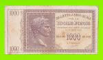Греция, Ионические острова (Итальянская оккупация) - 1000 драхм - 1941