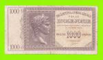 Греция, Ионические острова (Итальянская оккупация) - 1000 драхм - 1941