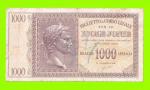 Греция, Ионические острова (Итальянская оккупация) - 1000 драхм - 1941