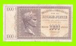 Греция, Ионические острова (Итальянская оккупация) - 1000 драхм - 1941