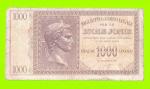 Греция, Ионические острова (Итальянская оккупация) - 1000 драхм - 1941