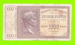 Греция, Ионические острова (Итальянская оккупация) - 1000 драхм - 1941