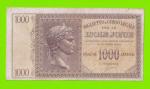Греция, Ионические острова (Итальянская оккупация) - 1000 драхм - 1941