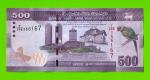 Шри-Ланка - 500 рупий - 2021 - UNC!!!