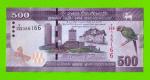 Шри-Ланка - 500 рупий - 2021 - UNC!!!