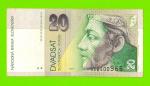 Словакия - 20 крон - 2004