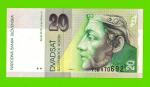 Словакия - 20 крон - 2006