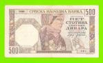 Сербия - 500 динаров - 1941 - в/з мужской профиль