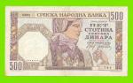 Сербия - 500 динаров - 1941 - в/з мужской профиль
