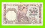 Сербия - 500 динаров - 1941 - в/з мужской профиль