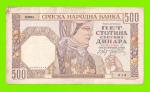 Сербия - 500 динаров - 1941 - в/з женский профиль