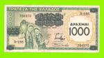 Греция - 1000 драхм - 1939 (надпечатка) - временный выпуск