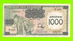 Греция - 1000 драхм - 1939 (надпечатка) - временный выпуск