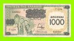 Греция - 1000 драхм - 1939 (надпечатка) - временный выпуск
