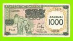 Греция - 1000 драхм - 1939 (надпечатка) - временный выпуск