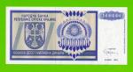 Хорватия (Сербская Краина) - 10000000 / 10 миллионов динаров - 1993 (AA) - UNC!!!