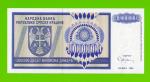Хорватия (Сербская Краина) - 10000000 / 10 миллионов динаров - 1993 (AA) - UNC!!!