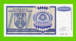 Хорватия (Сербская Краина) - 10000000 / 10 миллионов динаров - 1993 (AA) - UNC!!!