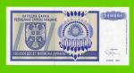 Хорватия (Сербская Краина) - 10000000 / 10 миллионов динаров - 1993 (AA) - UNC!!!